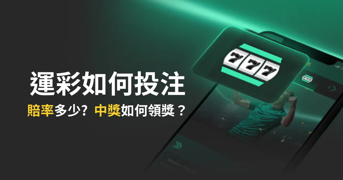 泰山队新门,神横空出世,逆境担当彰,亚博娱乐官网,亚博娱乐体育APP,YaBo,亚博娱乐平台