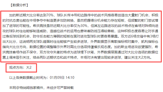 巅峰欧洲今,日瞩目,略伦特展卓,亚博娱乐官网,亚博娱乐体育APP,YaBo,亚博娱乐平台