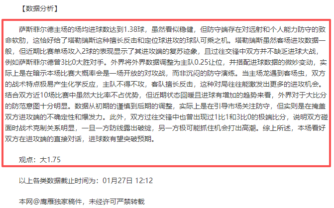 百战百胜,加维助巴萨,圆梦里程碑,亚博娱乐官网,亚博娱乐体育APP,YaBo,亚博娱乐平台