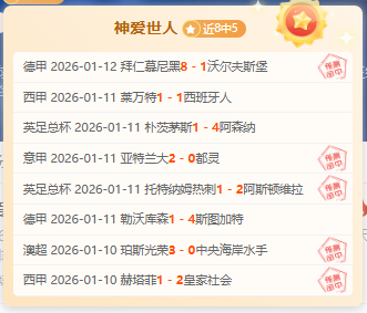 展望,全国大型文,化企业收入,亚博娱乐官网,亚博娱乐体育APP,YaBo,亚博娱乐平台