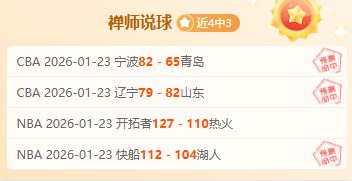 精准出击,每日足球盛,专注品质,亚博娱乐官网,亚博娱乐体育APP,YaBo,亚博娱乐平台