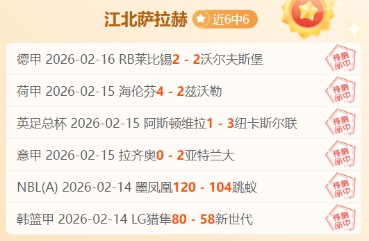 梦幻新诛仙,轻享版首测,开启,亚博娱乐官网,亚博娱乐体育APP,YaBo,亚博娱乐平台