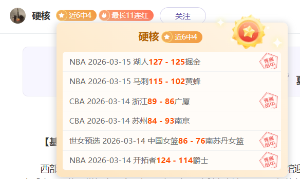 解析,法国奥运代,表团阵容一,亚博娱乐官网,亚博娱乐体育APP,YaBo,亚博娱乐平台