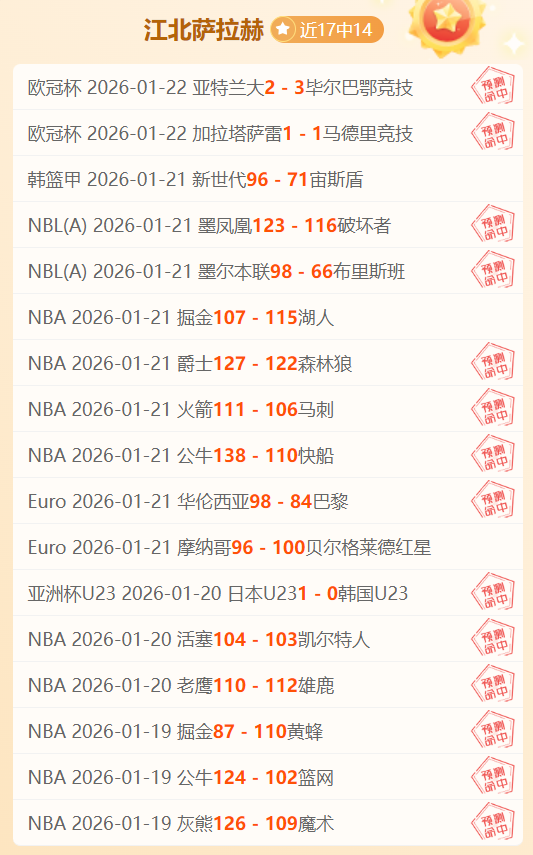 青岛暑期托,管项目缤纷,课程受,亚博娱乐官网,亚博娱乐体育APP,YaBo,亚博娱乐平台