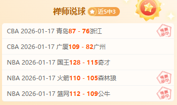 大乐透期号,专家推荐,质合分析精,亚博娱乐官网,亚博娱乐体育APP,YaBo,亚博娱乐平台