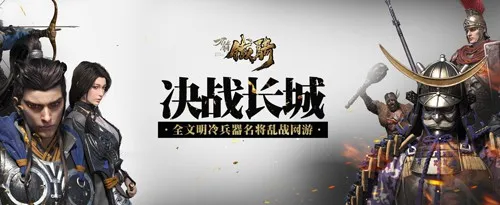 曼联名宿告,别仪式员工,揭露裁员风,亚博娱乐官网,亚博娱乐体育APP,YaBo,亚博娱乐平台