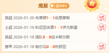 暑期运动乐,亲子同乐享,清凉,亚博娱乐官网,亚博娱乐体育APP,YaBo,亚博娱乐平台