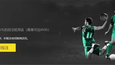 火箭加时战胜灰狼晋级NBA杯八强，公鹿连胜三场夺NBA杯三连霸