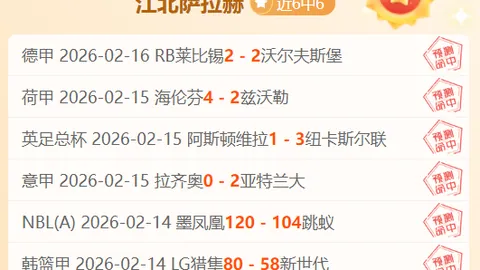 梦幻新诛仙轻享版首测开启，4月2日招募启动