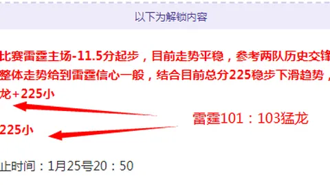 亚博娱乐体育