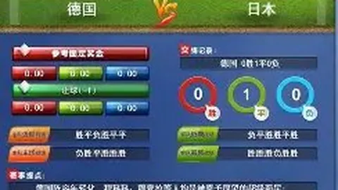 亚博娱乐体育